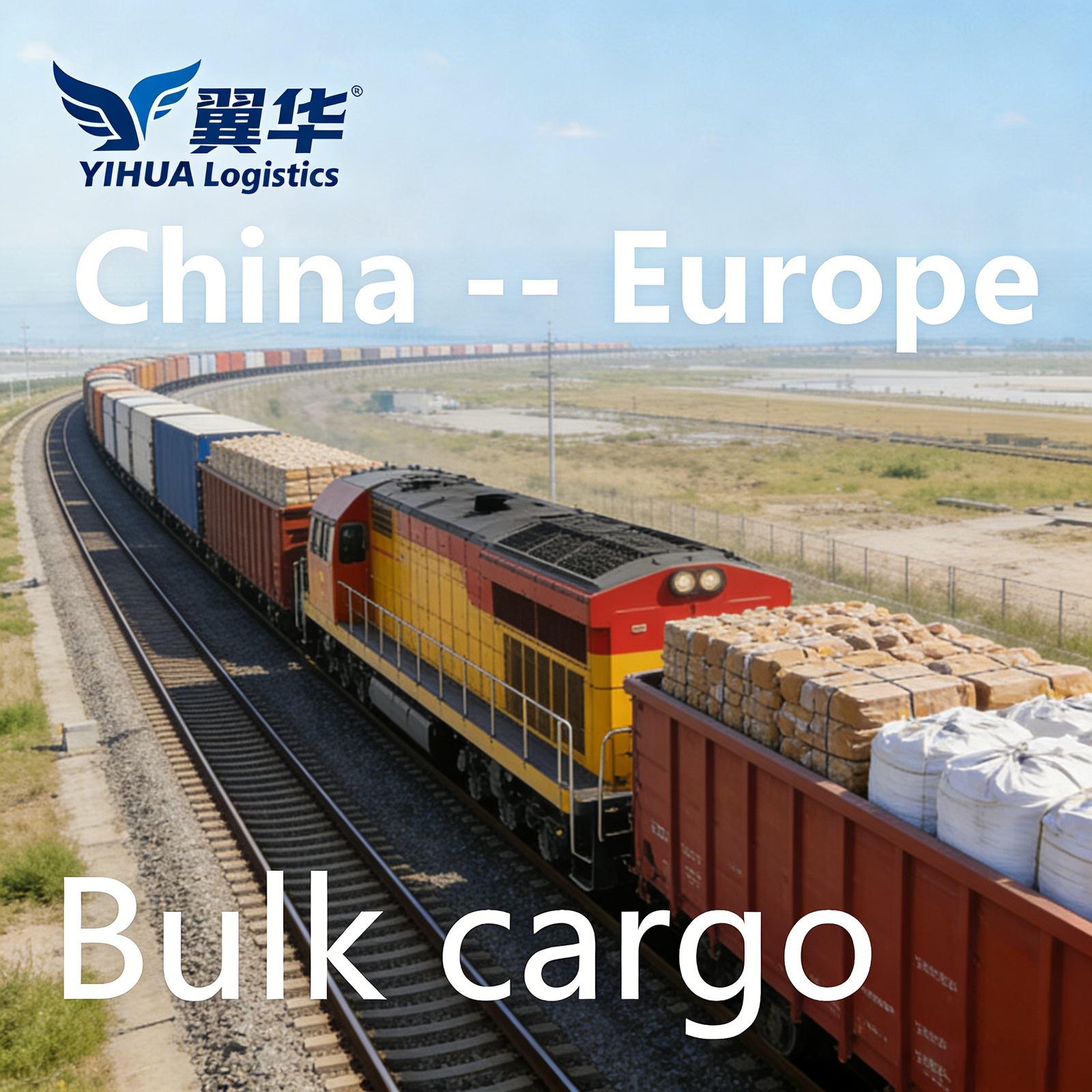 China to Romania Rail Freight