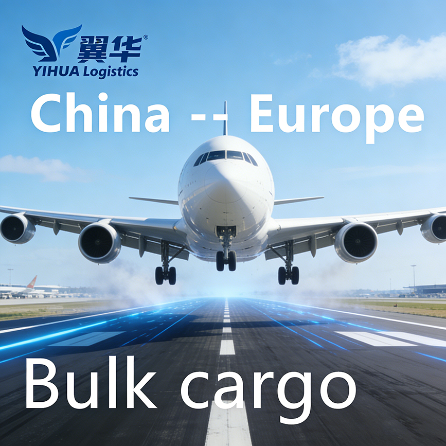 China to Poland Freight